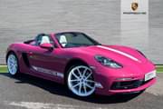 Used Porsche Boxster 2.0 Style Edition