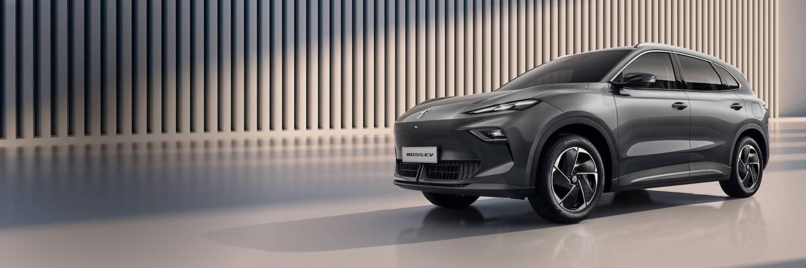 All-new MGS5 EV: New generation of versatile SUV