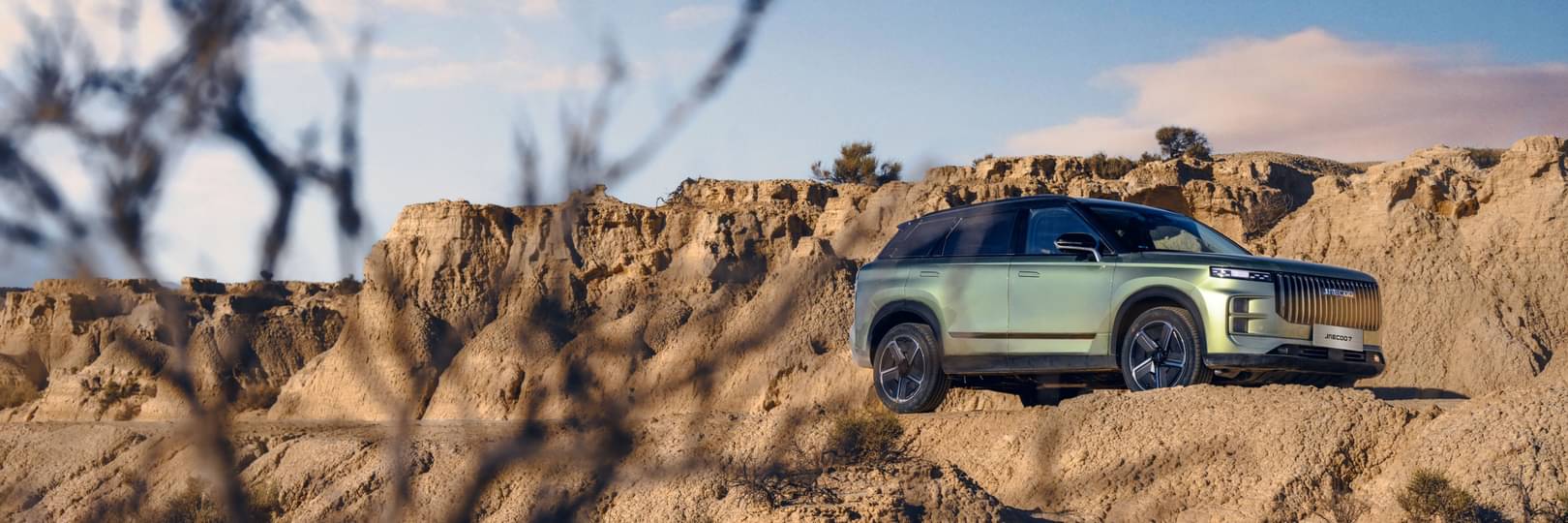 Begin your next adventure in a new JAECOO 7