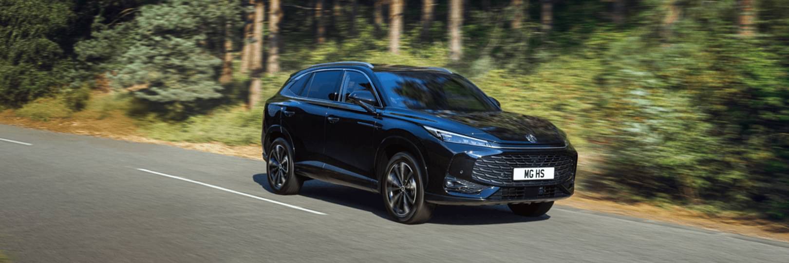 New MG HS: Evolution of a large SUV