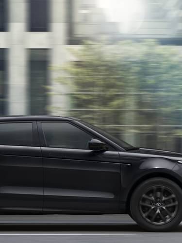 Introducing the new Range Rover Evoque Limited Edition