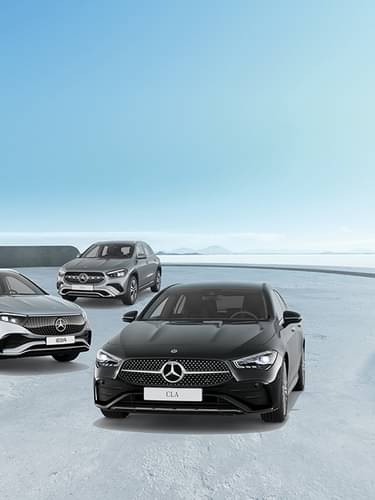 Mercedes-Benz Motability Offers from Listers