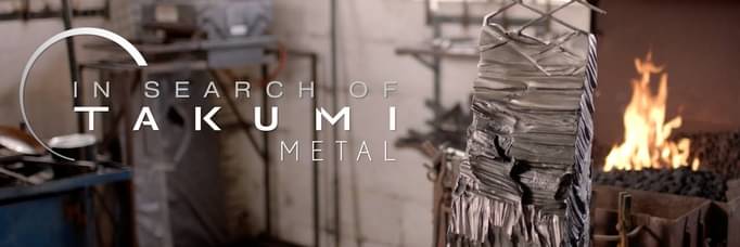 Lexus craftmanship: In search of Takumi - Metal