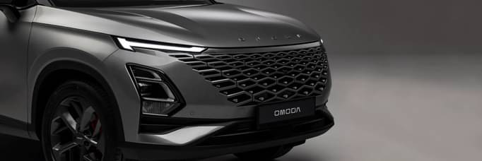 Latest OMODA New Used Car Deals and Offers Listers OMODA