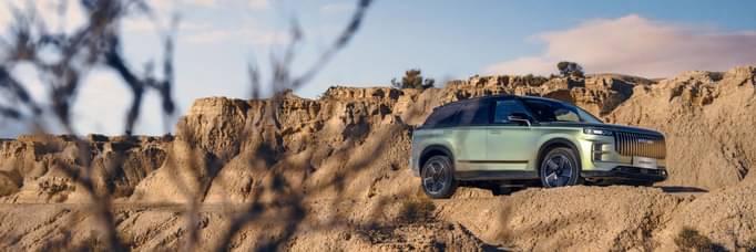Begin your next adventure in a new JAECOO 7