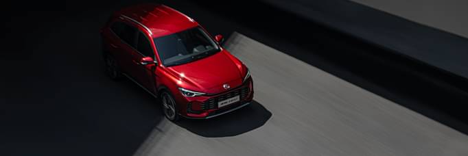 Drive a new MG with the Motability Scheme