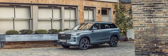 New JAECOO 7: Take a test drive and receive £500 off