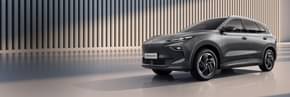 All-new MGS5 EV: New generation of versatile SUV
