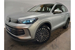 volkswagen_tiguan_1.5_etsi_150_life_5dr_dsg