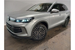volkswagen_tiguan_1.5_etsi_match_5dr_dsg