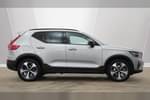 Image two of this 2023 Volvo XC40 Estate 2.0 B3P Ultimate Dark 5dr Auto in Silver Dawn at Listers Worcester - Volvo Cars