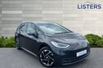 2021 Volkswagen ID.3 Hatchback 150kW Style Pro Performance 58kWh 5dr Auto in Grey at Listers Volkswagen Nuneaton