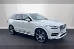 2021 Volvo XC90 Diesel Estate 2.0 B5D (235) Inscription Pro 5dr AWD Geartronic in 707 Crystal White Pearl at Listers Worcester - Volvo Cars
