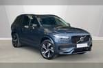 2024 Volvo XC90 Estate 2.0 B5P (250) Plus Dark 5dr AWD Geartronic in Denim Blue at Listers Worcester - Volvo Cars