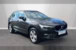 2021 Volvo XC60 Diesel Estate 2.0 B4D Momentum 5dr AWD Geartronic in Platinum Grey at Listers Worcester - Volvo Cars