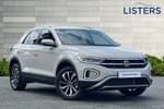 2024 Volkswagen T-Roc Hatchback 1.0 TSI 115 Style 5dr in Ascot Grey at Listers Volkswagen Worcester