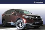 2023 Honda CR-V Estate 2.0 i-MMD Hybrid EX 5dr eCVT in Brown at Listers Honda Stratford-upon-Avon