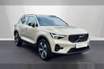 2024 Volvo XC40 Estate 2.0 B3P Plus Dark 5dr Auto in Sand Dune at Listers Worcester - Volvo Cars