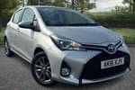 2016 Toyota Yaris Hatchback 1.33 VVT-i Icon 5dr in Silver at Listers Toyota Coventry