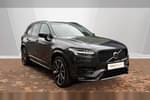 2024 Volvo XC90 Estate 2.0 B5P (250) Plus Dark 5dr AWD Geartronic in Platinum Grey at Listers Worcester - Volvo Cars