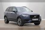 2023 Volvo XC90 Estate 2.0 T8 (455) RC PHEV Plus Dark 5dr AWD Geartronic in Denim Blue at Listers Worcester - Volvo Cars