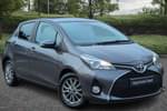 2016 Toyota Yaris Hatchback 1.33 VVT-i Icon 5dr in Grey at Listers Toyota Boston