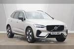 2024 Volvo XC60 Estate 2.0 T6 (350) RC PHEV Plus Dark 5dr AWD Geartronic in Bright Dusk at Listers Leamington Spa - Volvo Cars