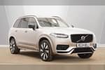 2024 Volvo XC90 Estate 2.0 T8 (455) RC PHEV Plus Dark 5dr AWD Geartronic in Bright Dusk at Listers Worcester - Volvo Cars