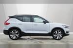 Image two of this 2022 Volvo XC40 Estate 1.5 T5 Recharge PHEV R DESIGN Pro 5dr Auto in Glacier Silver at Listers Worcester - Volvo Cars