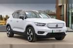 2022 Volvo XC40 Electric Estate 170kW Recharge Plus 69kWh 5dr Auto in Glacier Silver at Listers Worcester - Volvo Cars