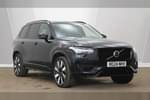 2024 Volvo XC90 Estate 2.0 T8 (455) RC PHEV Plus Dark 5dr AWD Geartronic in Onyx Black at Listers Leamington Spa - Volvo Cars