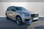 2024 Volvo XC90 Estate 2.0 T8 (455) RC PHEV Plus Dark 5dr AWD Geartronic in Bright Dusk at Listers Leamington Spa - Volvo Cars
