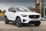2024 Volvo XC40 Estate 2.0 B4P Plus Dark 5dr Auto in Onyx Black at Listers Worcester - Volvo Cars