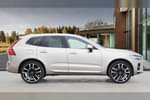 Image two of this 2024 Volvo XC60 Estate 2.0 T8 (455) PHEV Ultra Dark 5dr AWD Geartronic in Bright Dusk at Listers Worcester - Volvo Cars