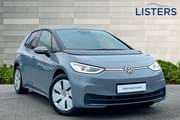 Used Volkswagen ID.3 150kW Max Pro Performance 58kWh