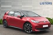 Used Volkswagen ID.3 150kW Pro 58kWh