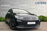 Used Volkswagen ID.3 150kW Match Pro 58kWh