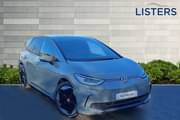 Used Volkswagen ID.3 150kW Match Pro S 77kWh