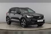 Used Volvo XC40 1.5 T3 (163) R DESIGN Pro