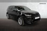 Used Discovery Sport 2.0 D200 Dynamic HSE