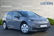 Used Volkswagen ID.3 150kW Family Pro Performance 58kWh