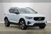 Used Volvo XC40 2.0 B3P Plus Dark