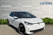 Used Volkswagen ID.3 150kW Match Pro S 77kWh