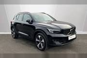 Used Volvo XC40 2.0 B4P Plus Dark