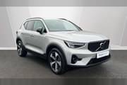 Used Volvo XC40 2.0 B4P Plus Dark