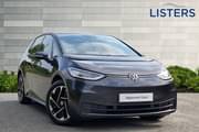 Used Volkswagen ID.3 150kW Family Pro Performance 58kWh
