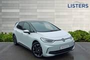Used Volkswagen ID.3 150kW Business Pro 58kWh