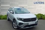 Used Volkswagen T-Cross 1.0 TSI 115 Match