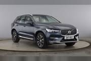 Used Volvo XC60 2.0 B5P Inscription