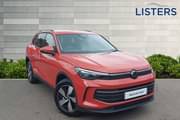 Used Volkswagen Tiguan 1.5 TSI eHybrid Match